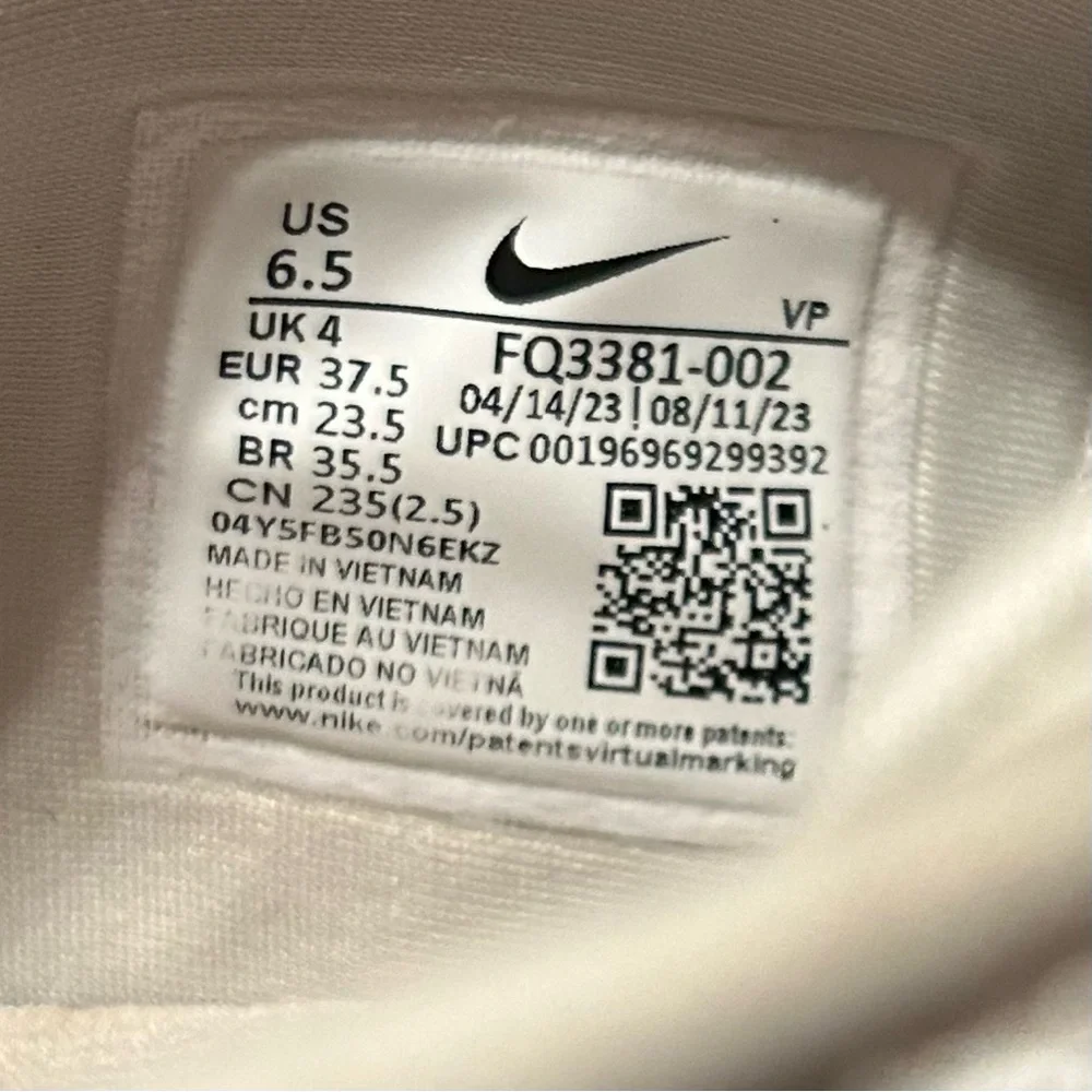 Nike sabrina ‘grounded’